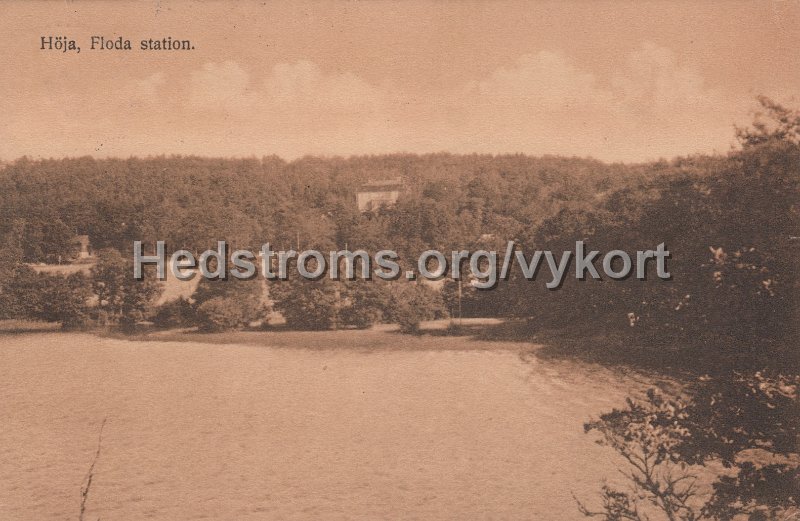 Hoja, Floda station. Postganget 28 augusti 1936. Svenska Litografiska.jpg - Höja, Floda station.Postgånget 28 augusti 1936.Svenska Litografiska.