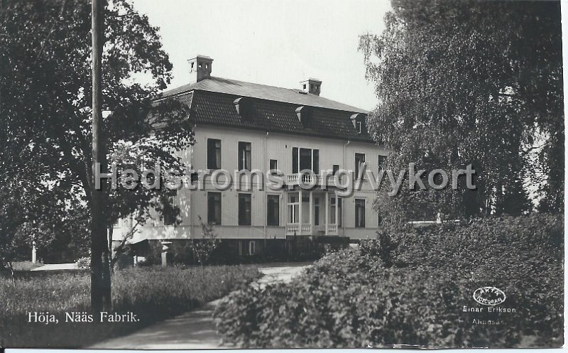 Hoja, Naas Fabrik. Daterat 19 maj 1935. Einar Erikson, Alingsas.jpeg - Höja, Nääs Fabrik.Daterat 19 maj 1935.Einar Erikson, Alingsås.