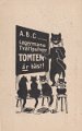 A, B, C Lagermans tvattpulver Tomten ar bast. Postganget 6 juni 1912. Vysida